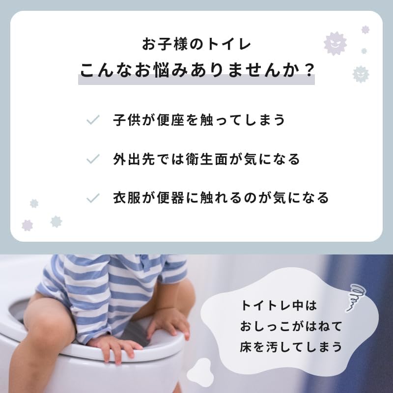 ピヨ(PIYO)ずれない使い捨て便座シート 便座シート 20枚入り 個包装